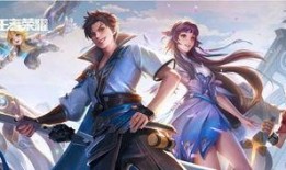 王者暑假最新活动爆料