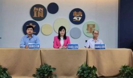 泉涌在线观看,揭秘网络直播的魅力与挑战