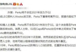 怀宁媒体爆料事件最新情况,真相逐步浮出水面